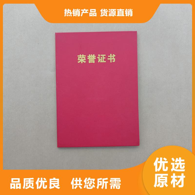  多年行业积累