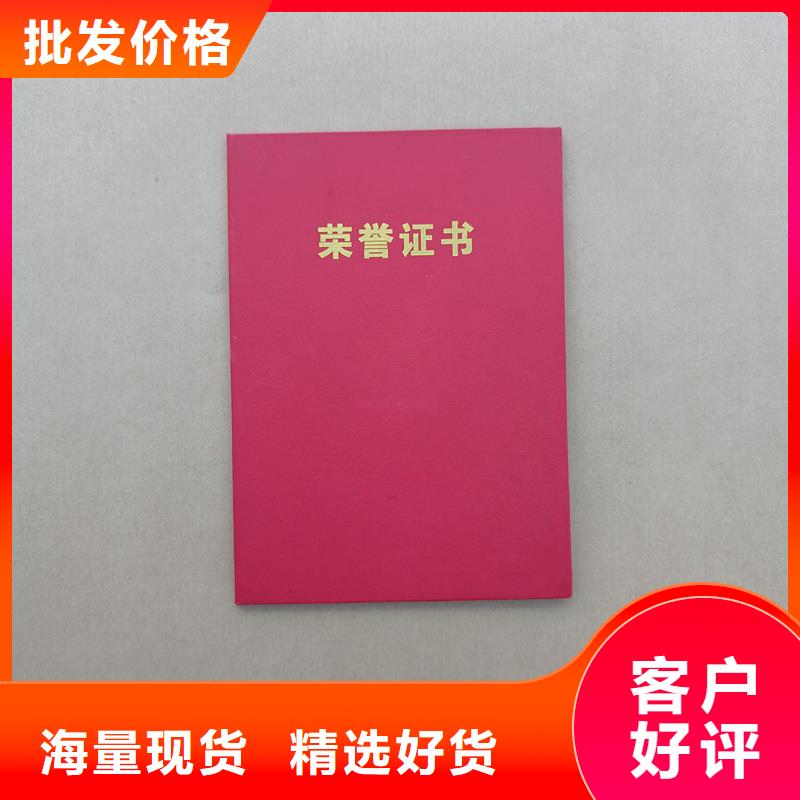防伪标签生产厂家-视频-防伪标签生产厂家-瑞胜达(玉林市分公司)服务区域兴业|玉州|北海|河池|梧州|防城港