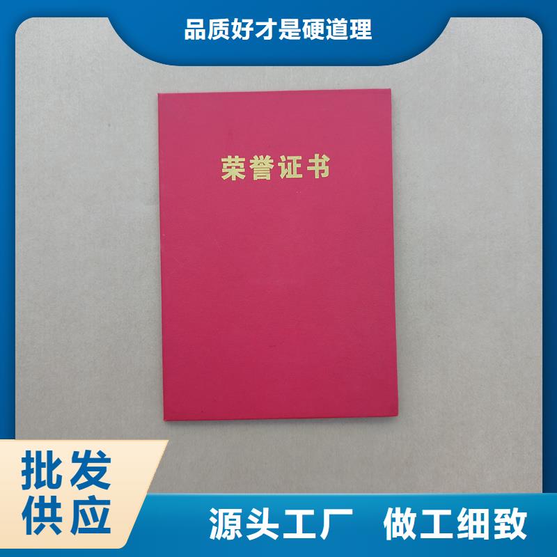 防伪标签生产厂家-视频-防伪标签生产厂家|湖南省娄底市|涟源|娄星|张家界|衡阳|长沙|常德