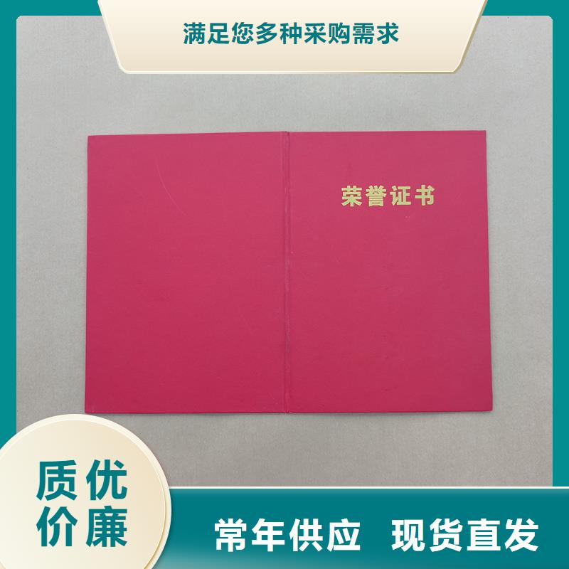  多年行业积累