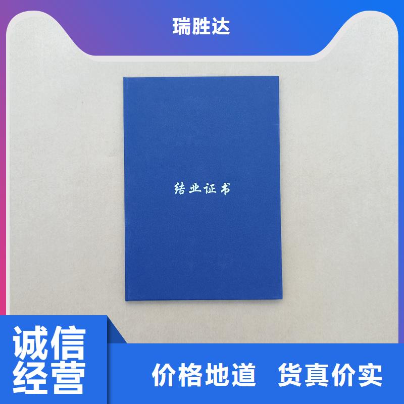 厂家直销售后完善