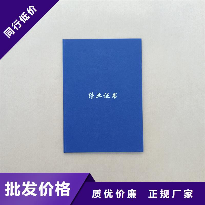 防伪标签生产厂家-视频-防伪标签生产厂家-瑞胜达(丽江市分公司)服务区域永胜|华坪|德宏|昭通|怒江|红河