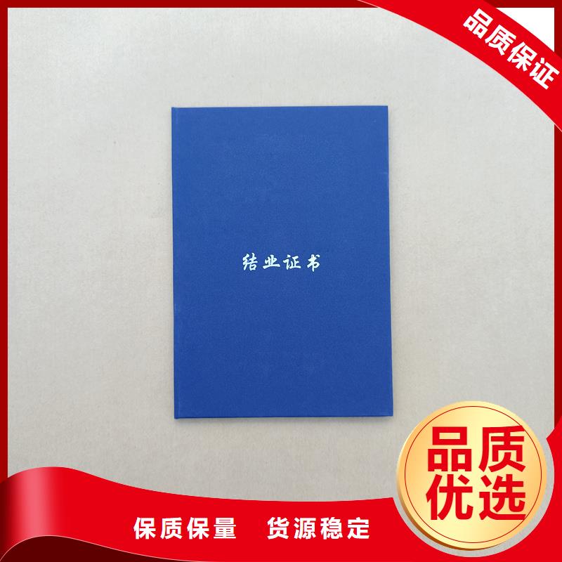 防伪标签生产厂家-视频-防伪标签生产厂家(瑞胜达)覆盖地域广西省贺州市钟山|八步|贵港|柳州|来宾|玉林