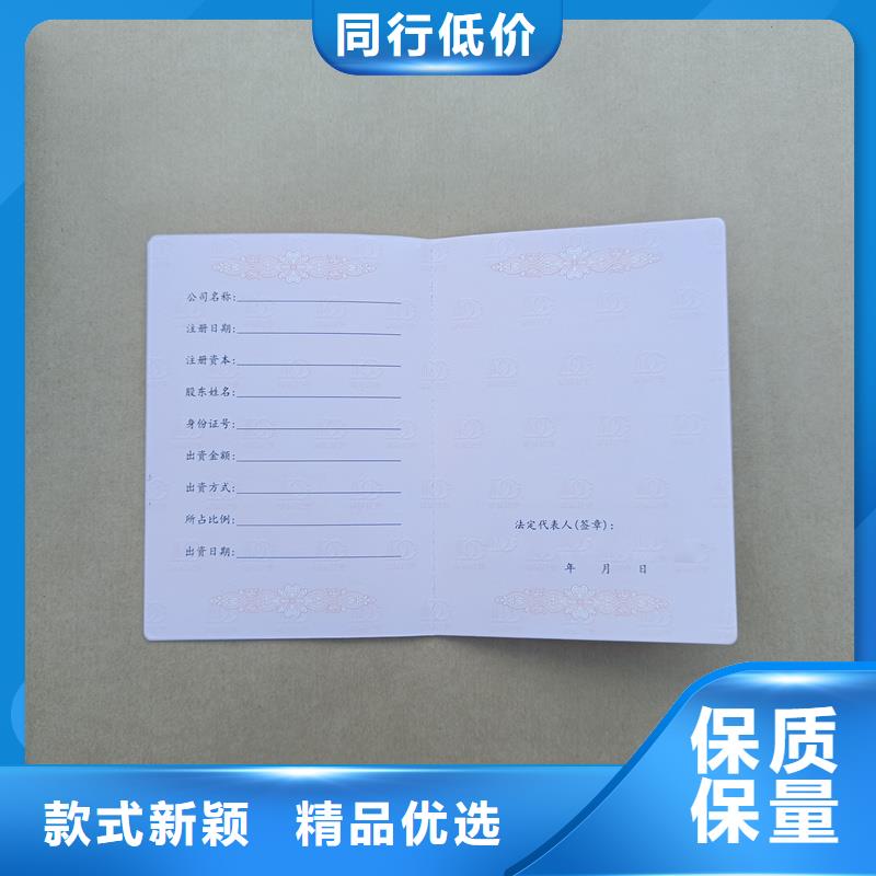 联系厂家