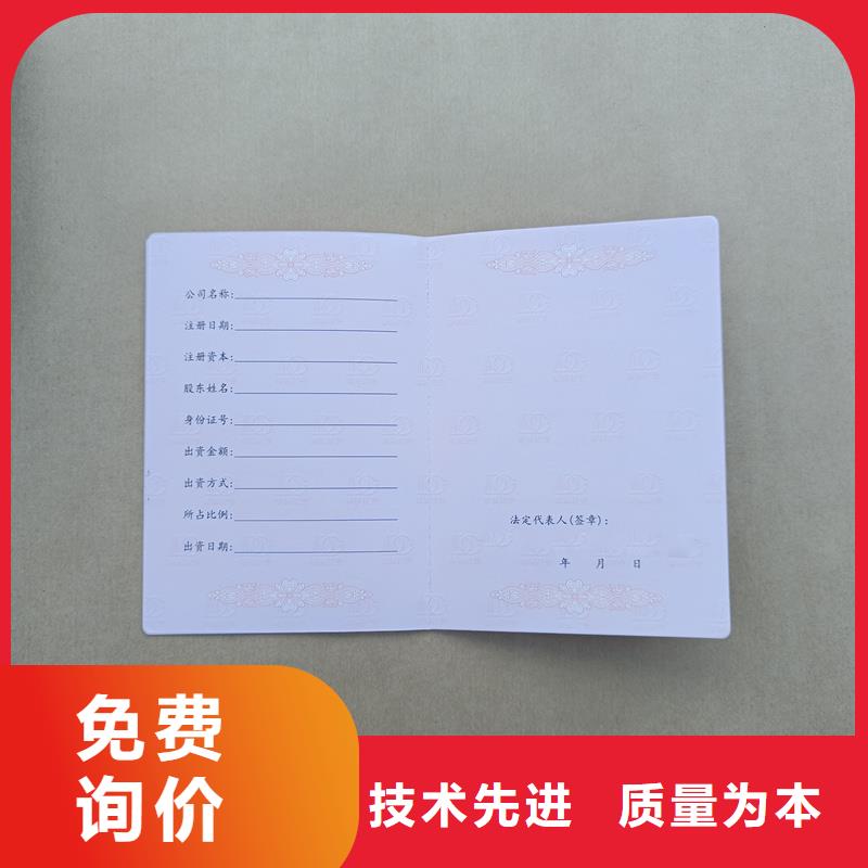工厂直供