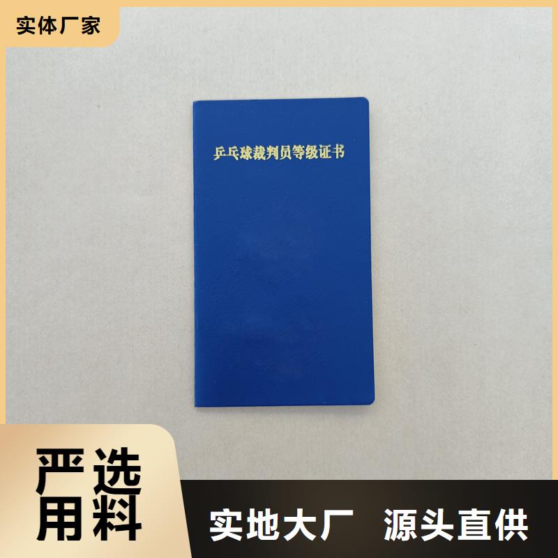 用心做产品