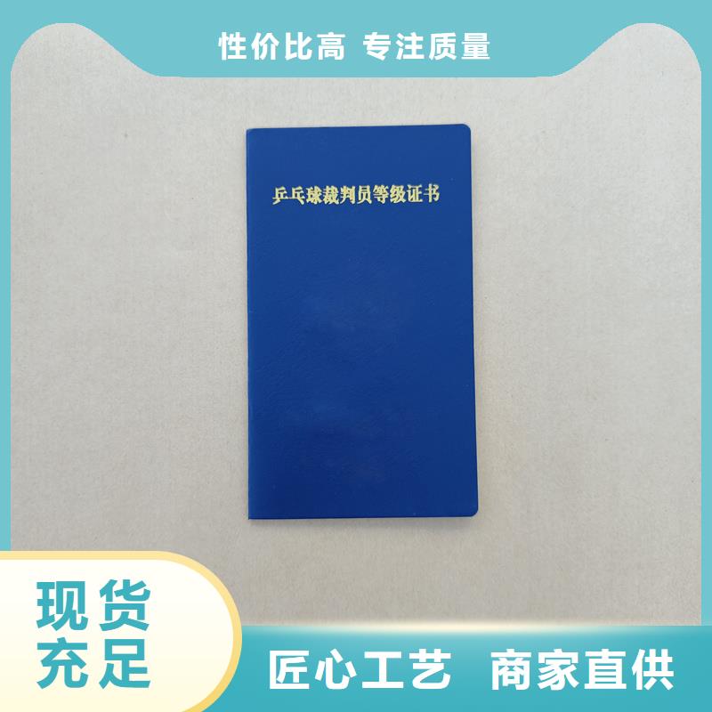 防伪标签生产厂家-视频-四川省凉山市瑞胜达防伪标签生产厂家可服务区域越西|会理|甘孜|内江|雅安|南充|遂宁|眉山|阿坝等