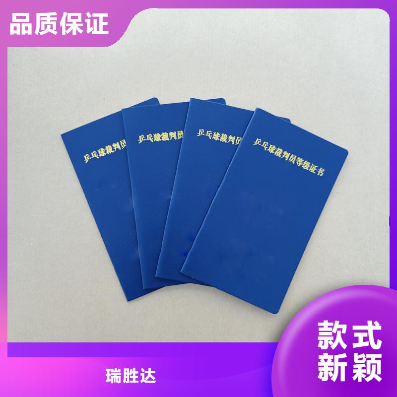 厂家直销直供