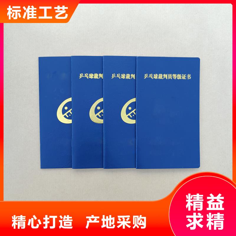 防伪标签生产厂家-视频-防伪标签生产厂家|浙江省衢州市|江山|龙游|金华|温州|嘉兴|湖州