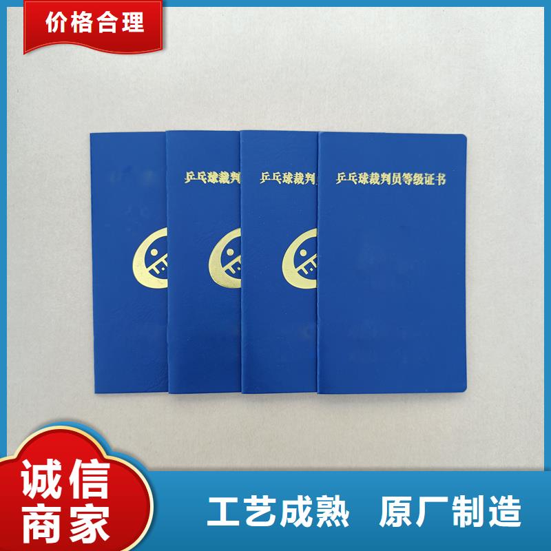 一站式供应厂家