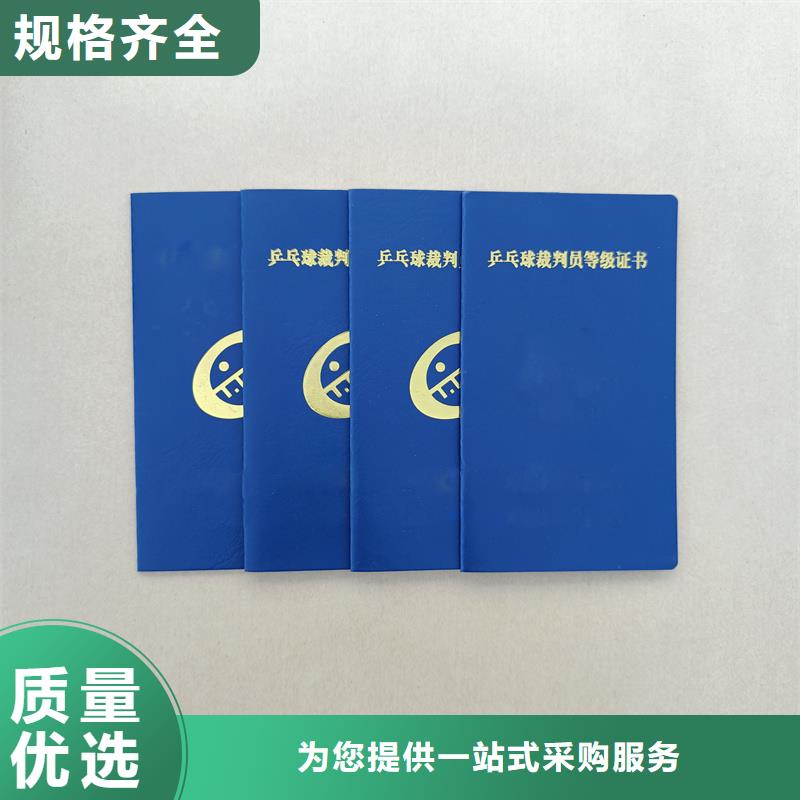大品牌值得信赖