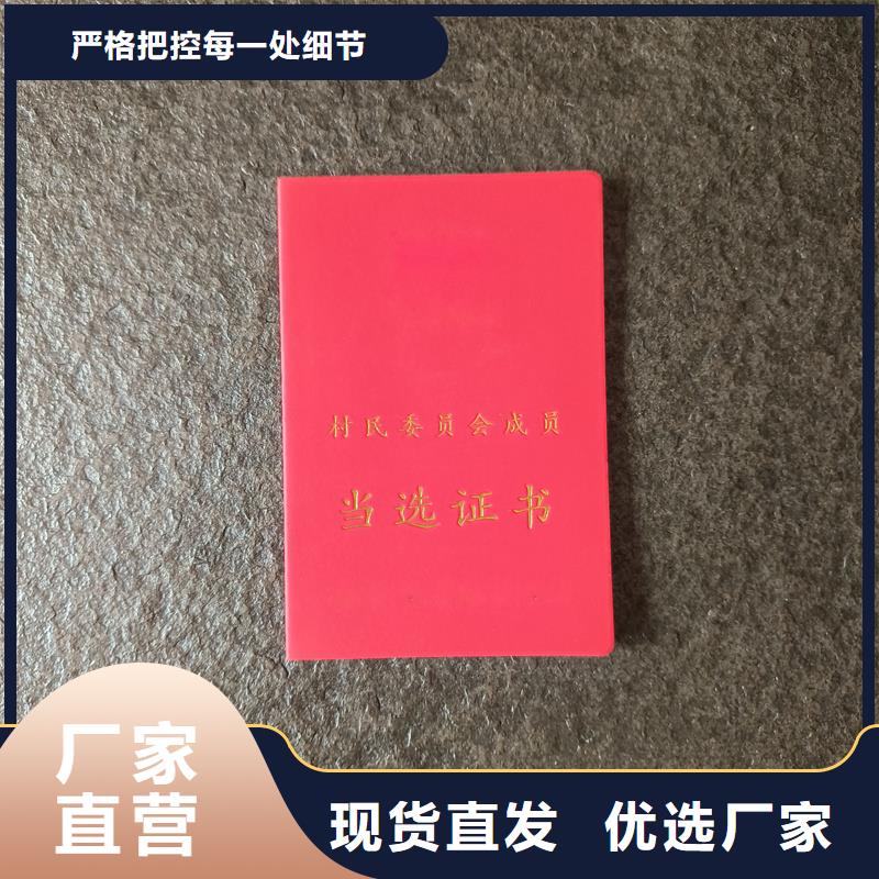 用心做产品