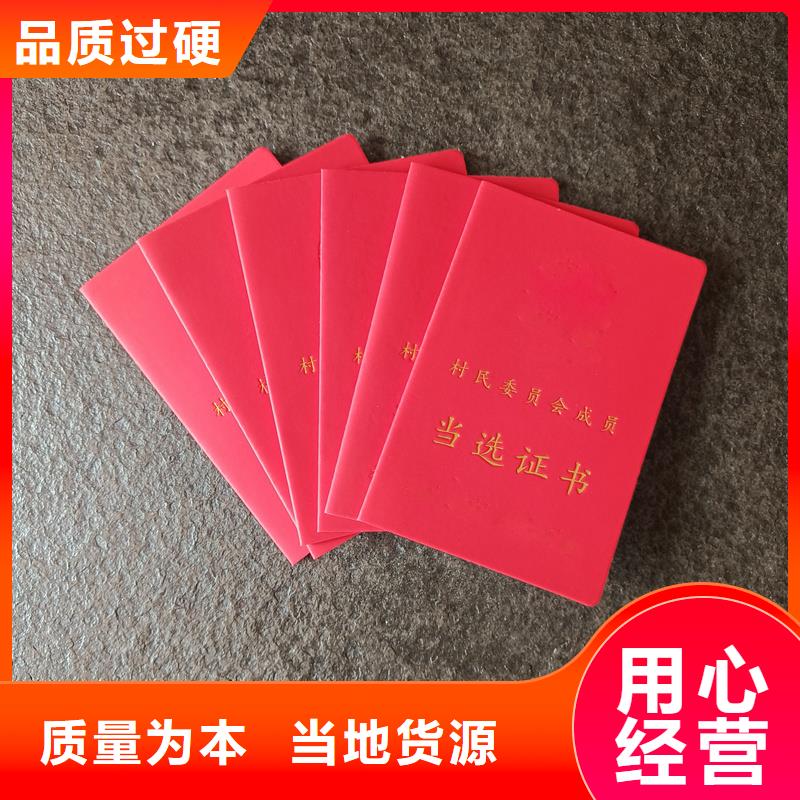 把实惠留给您
