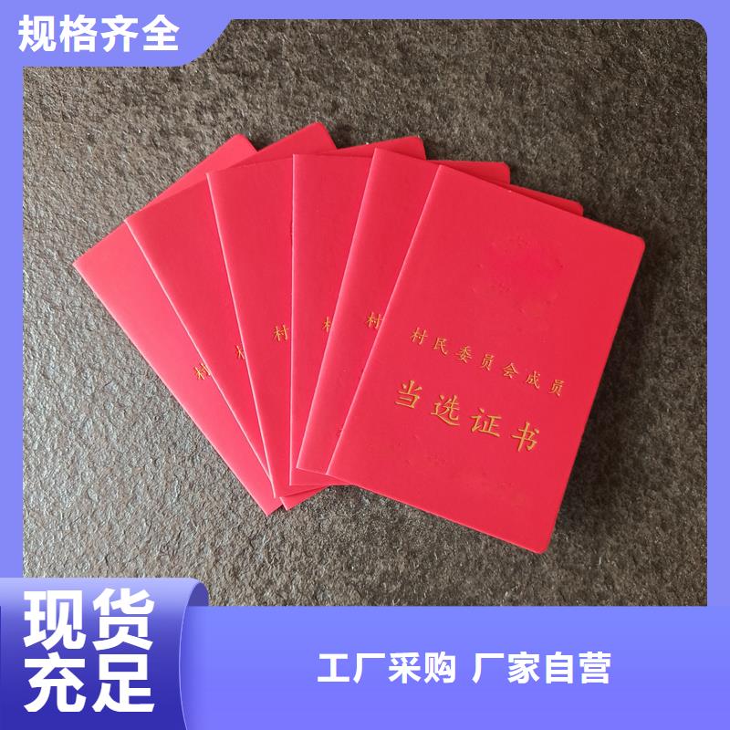 产品实拍