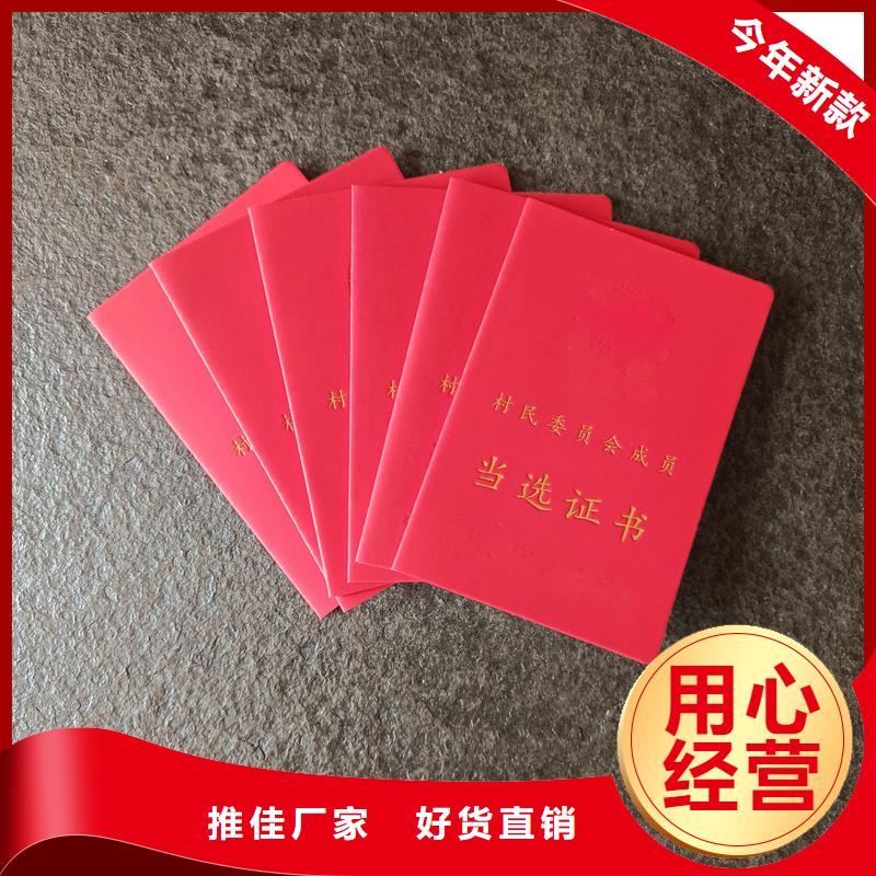 防伪标签生产厂家-视频-防伪标签生产厂家|湖南省娄底市|涟源|娄星|张家界|衡阳|长沙|常德