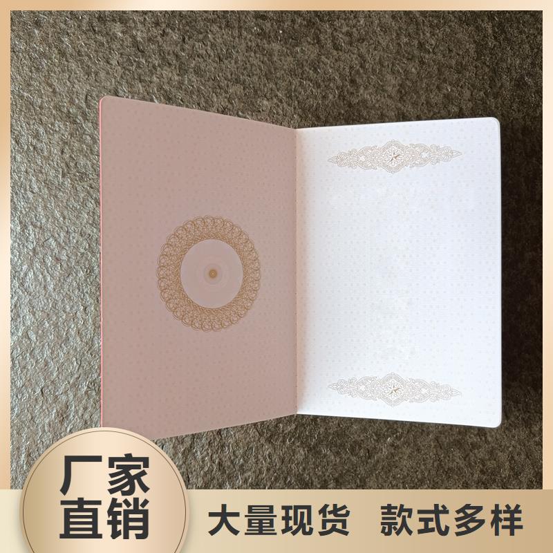 源头工厂