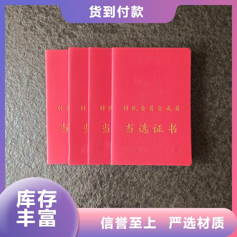  一件也发货