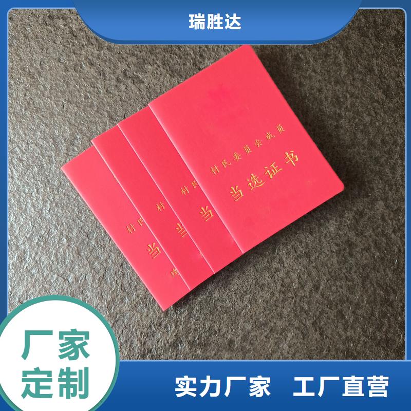 追求品质