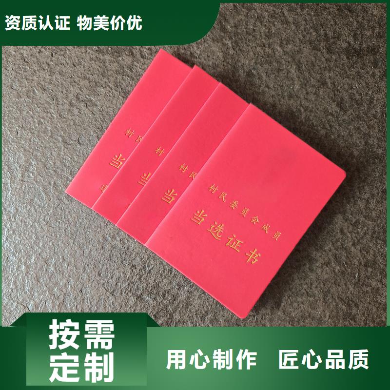 产地厂家直销