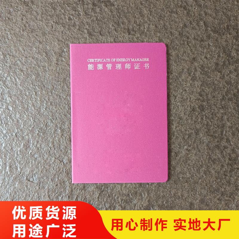 型号齐全