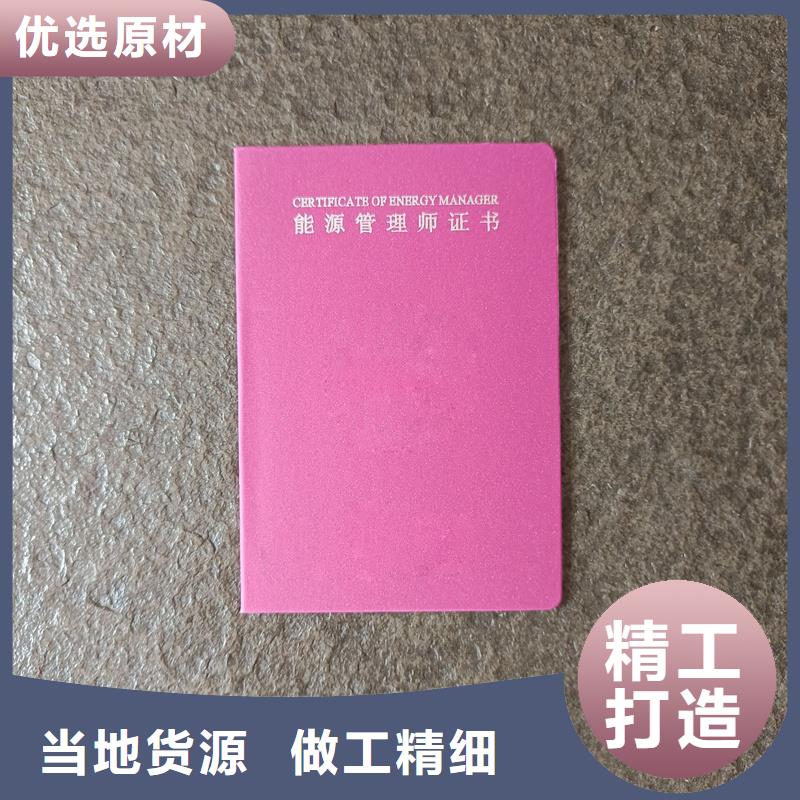 厂家直销售后完善