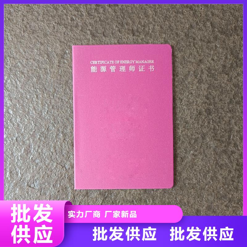 工艺层层把关