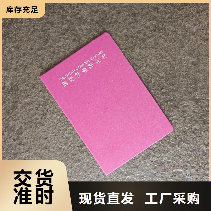 长沙制作厂家印刷公司