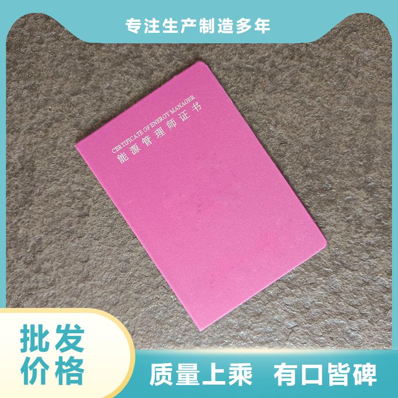 厂家直销售后完善