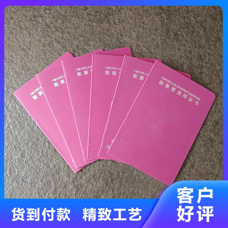 产品实拍