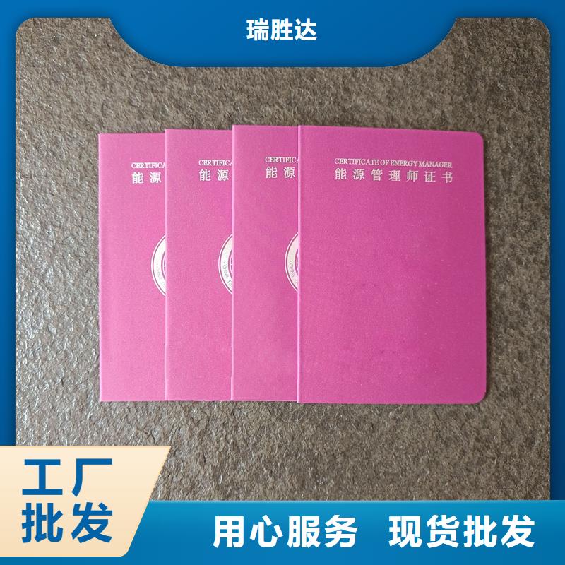 来图加工定制