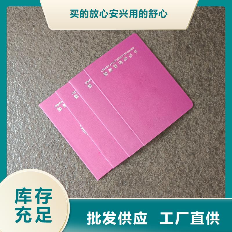 防伪标签生产厂家-视频-防伪标签生产厂家|云南省昆明市|西山|嵩明|曲靖|迪庆|保山|临沧|丽江