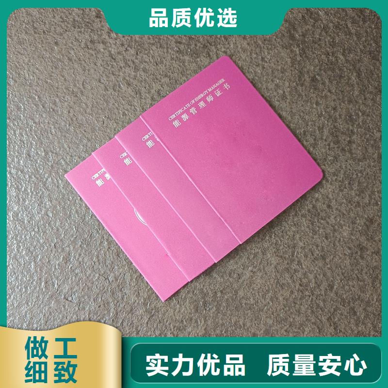 一站式采购商家