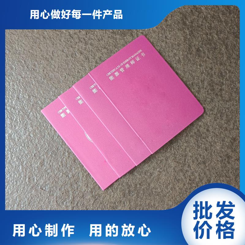  按需定做