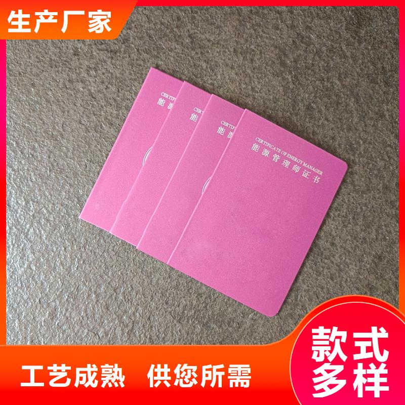 工艺层层把关
