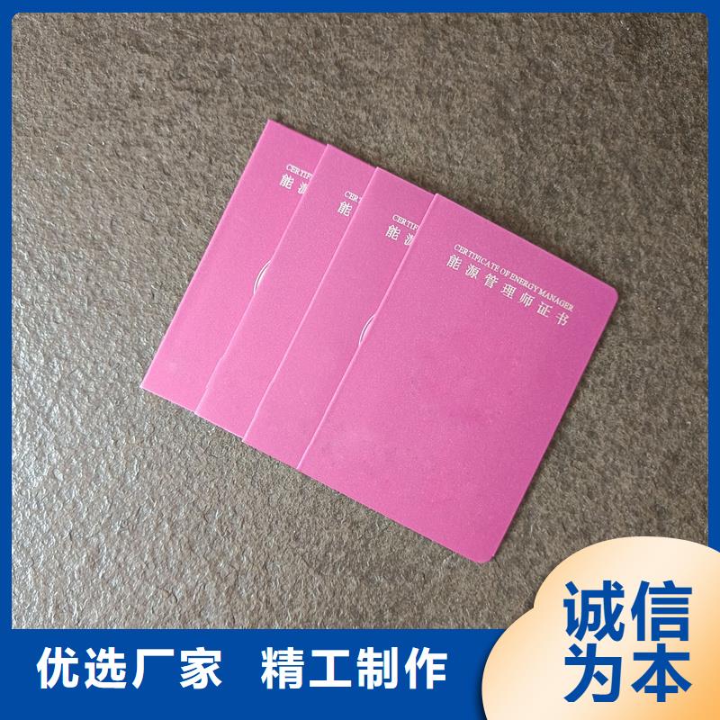 畅销当地
