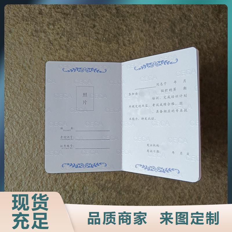 您想要的我们都有