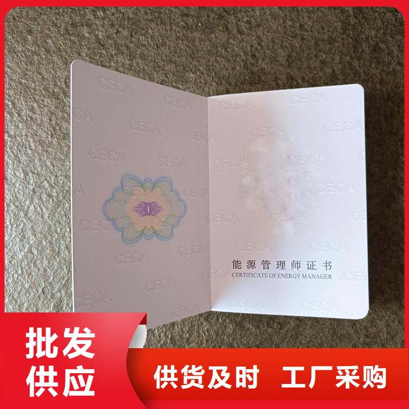 品质卓越