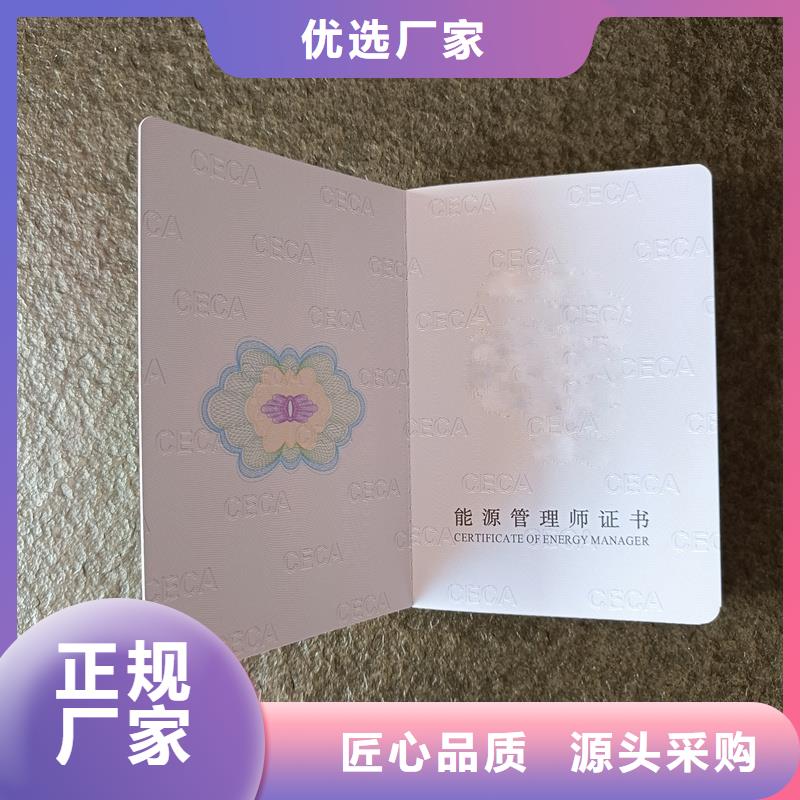 防伪标签生产厂家-视频-防伪标签生产厂家|云南省昆明市|西山|嵩明|曲靖|迪庆|保山|临沧|丽江