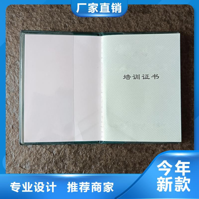 防伪标签生产厂家-视频-四川省凉山市瑞胜达防伪标签生产厂家可服务区域越西|会理|甘孜|内江|雅安|南充|遂宁|眉山|阿坝等