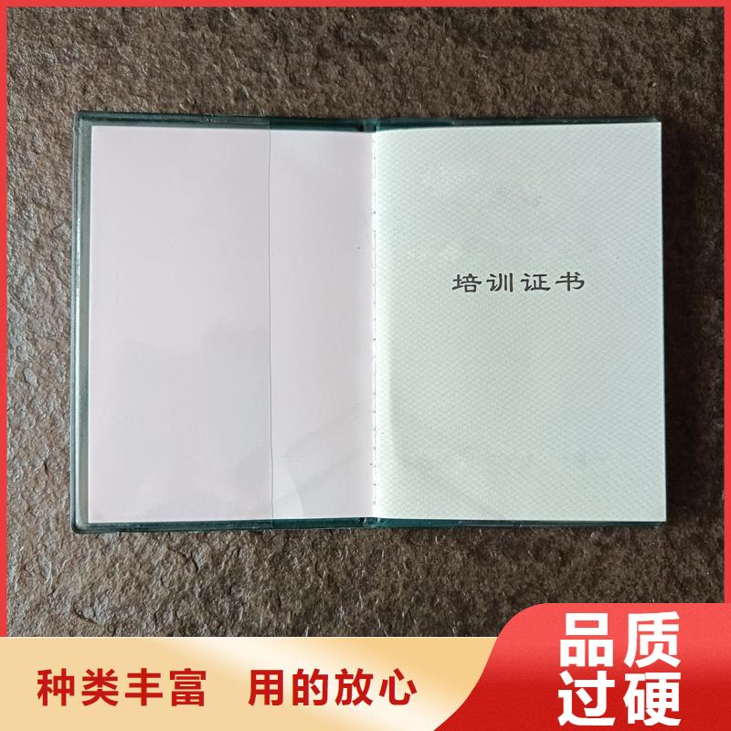 防伪标签生产厂家-视频-西青|和平|宝坻|津南|红桥防伪标签生产厂家品质保障价格合理-瑞胜达(天津市分公司)