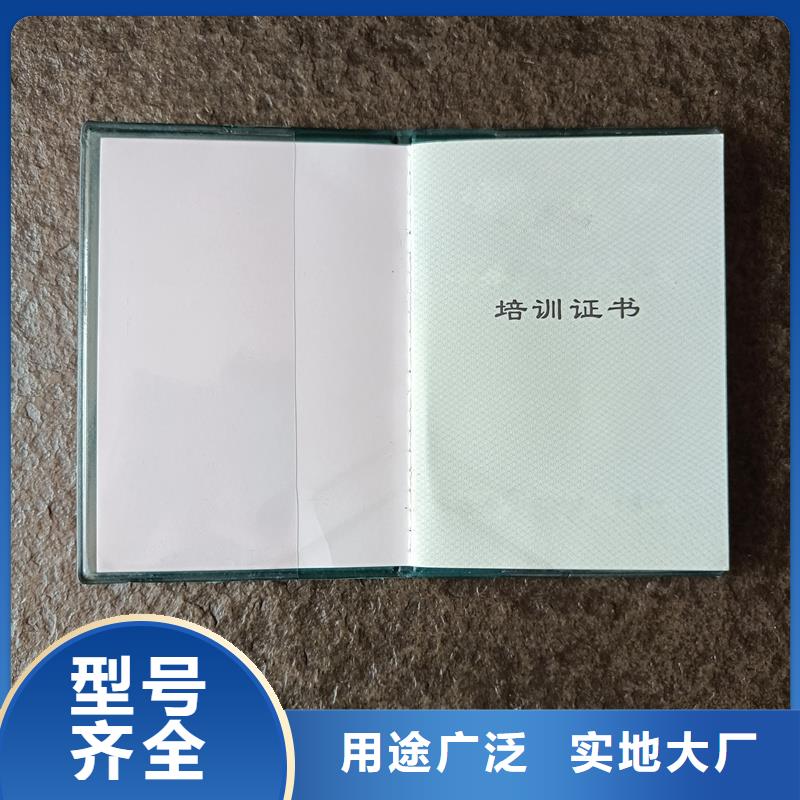 _纤维防伪纸优良工艺