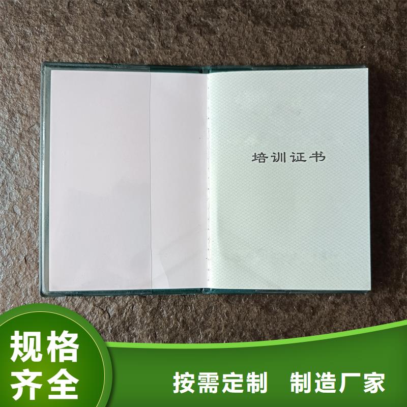 防伪标签生产厂家-视频-金坛|溧阳|宿迁|无锡|徐州|南通|淮安瑞胜达防伪标签生产厂家_ 瑞胜达(常州市分公司)