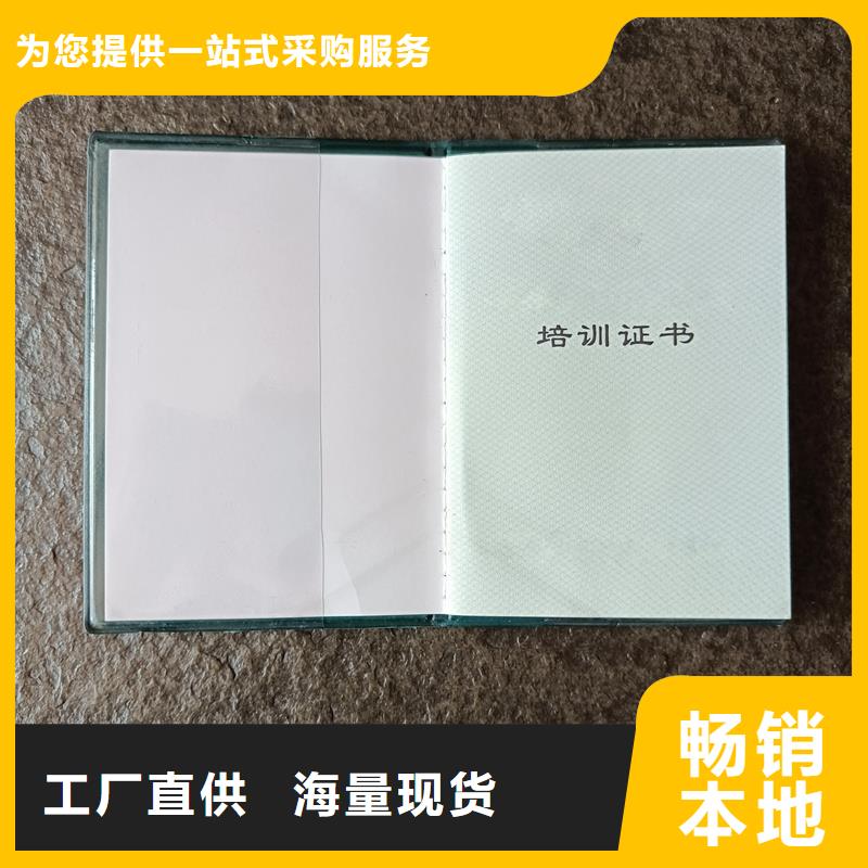  不只是质量好