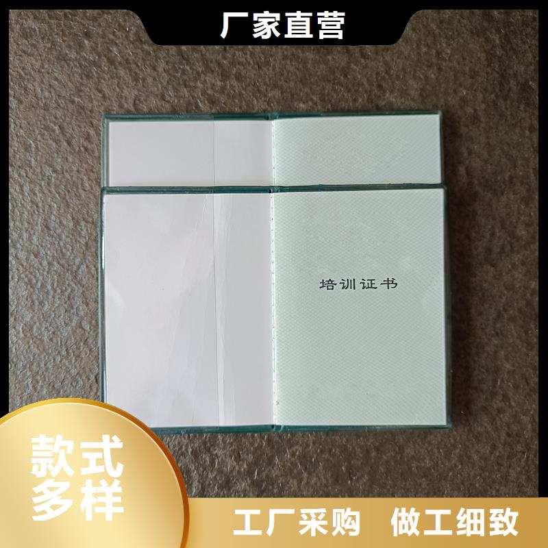 实力厂家直销