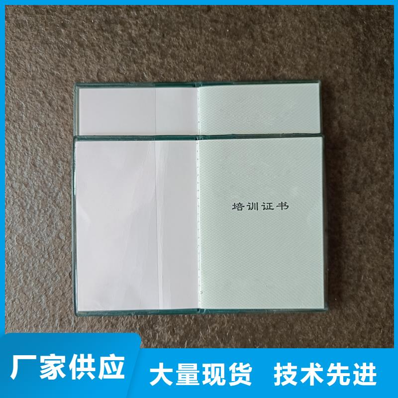 厂家工艺先进