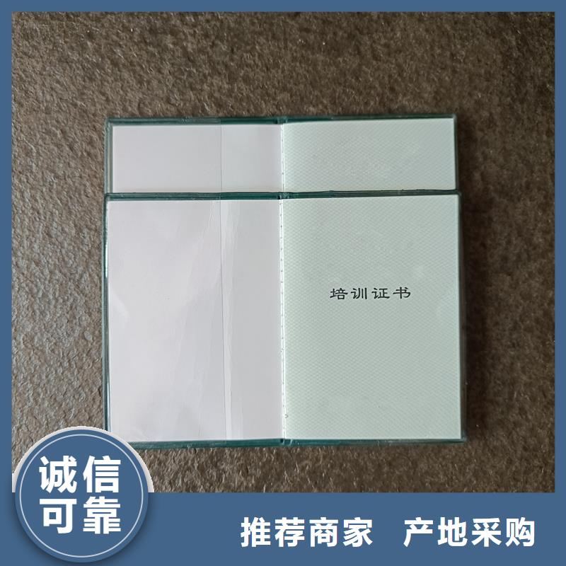 防伪标签生产厂家-视频-金坛|溧阳|宿迁|无锡|徐州|南通|淮安瑞胜达防伪标签生产厂家_ 瑞胜达(常州市分公司)