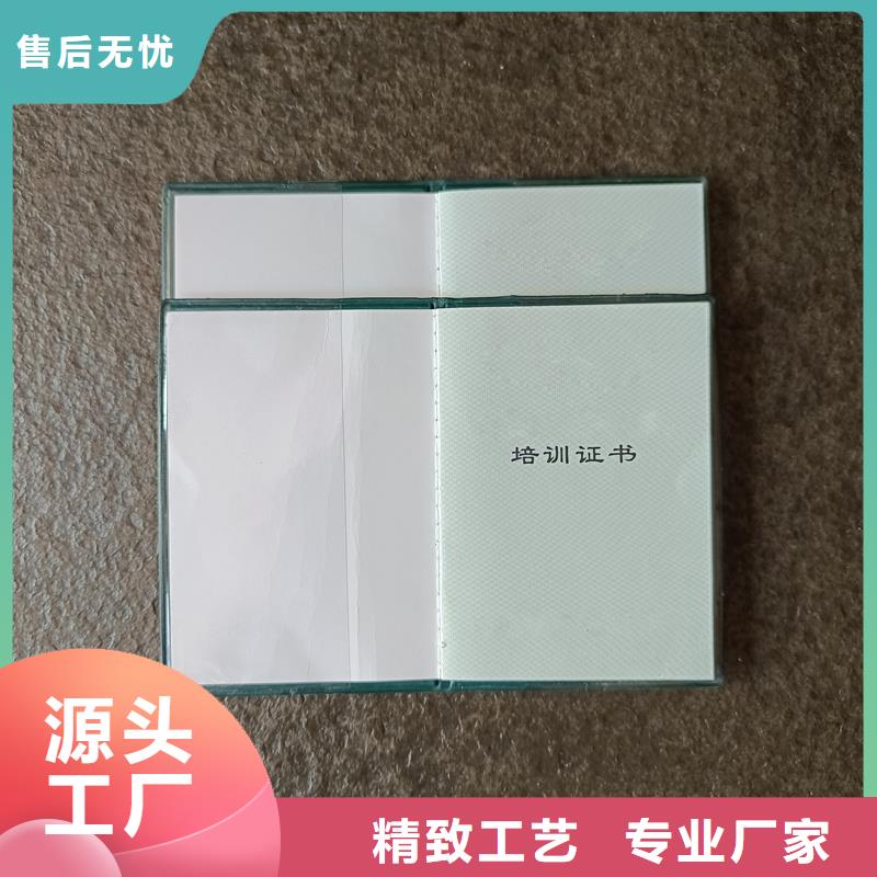 厂家新品