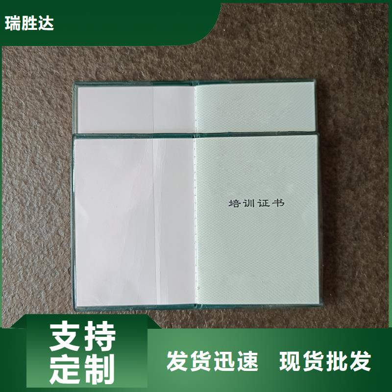 防伪标签生产厂家-视频-防伪标签生产厂家|浙江省衢州市|江山|龙游|金华|温州|嘉兴|湖州