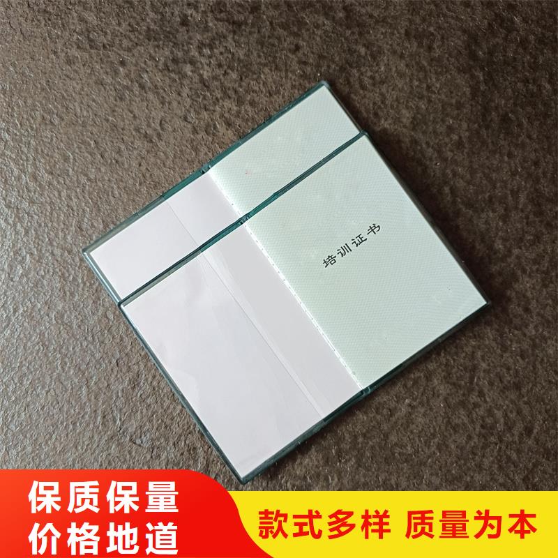 制造厂家