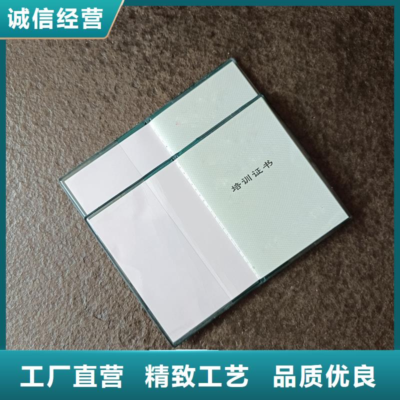 _纤维防伪纸优良工艺